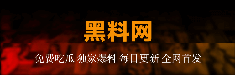 原来不止我一个人注意到，p站网页登录突然成了作品区里的焦点，不是夸张，就是会让人心里发紧